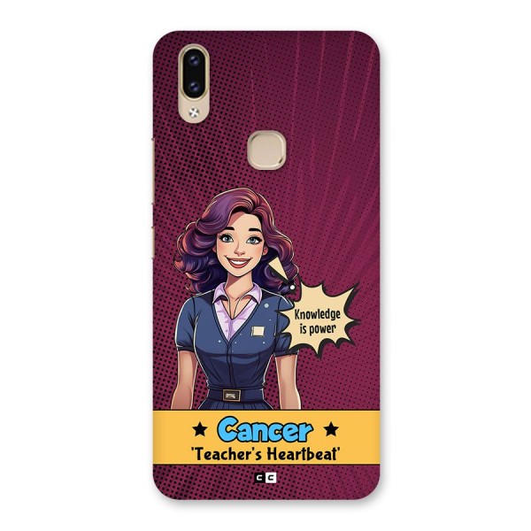 Cancer Heartbeat Back Case for Vivo V9