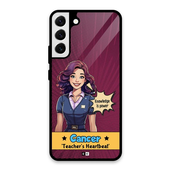 Cancer Heartbeat Glass Back Case for Galaxy S22 Plus 5G