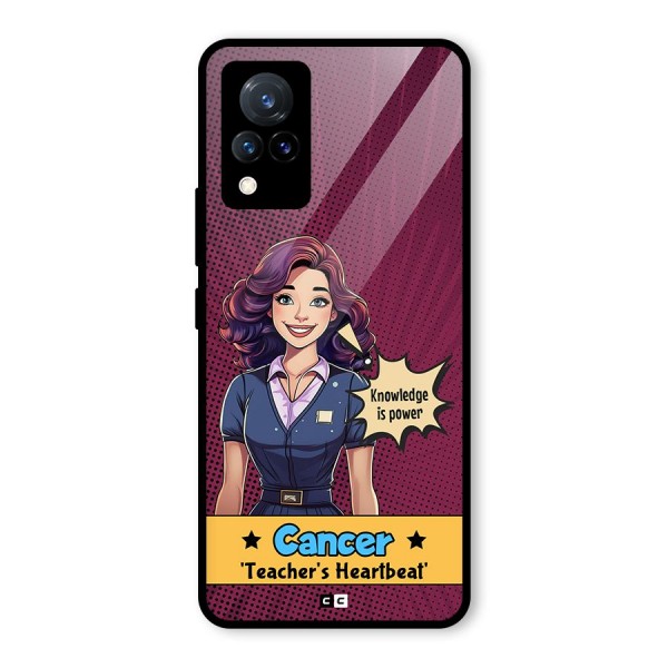 Cancer Heartbeat Glass Back Case for Vivo V21 5G