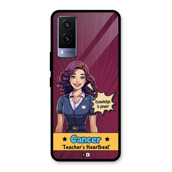 Cancer Heartbeat Glass Back Case for Vivo V21e 5G