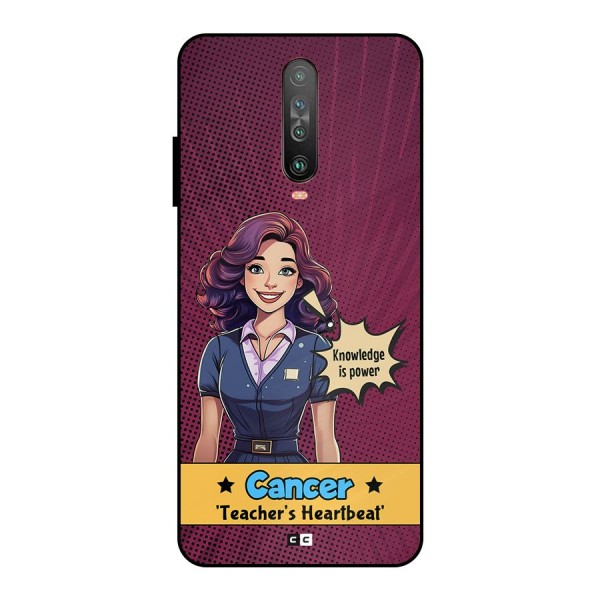 Cancer Heartbeat Metal Back Case for Poco X2