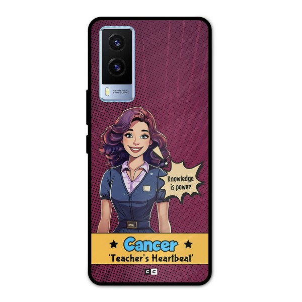 Cancer Heartbeat Metal Back Case for Vivo V21e 5G