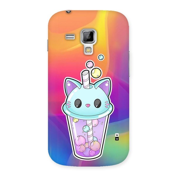 Cat Drink Back Case for Galaxy S Duos