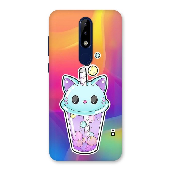 Cat Drink Back Case for Nokia 5.1 Plus