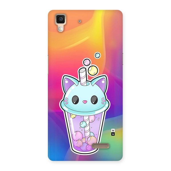 Cat Drink Back Case for Oppo R7