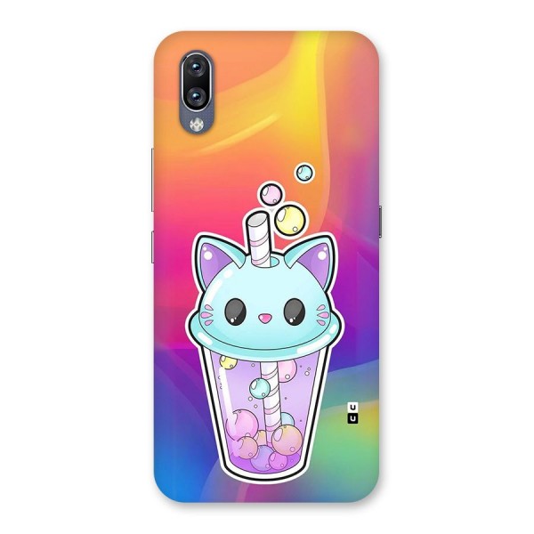 Cat Drink Back Case for Vivo NEX