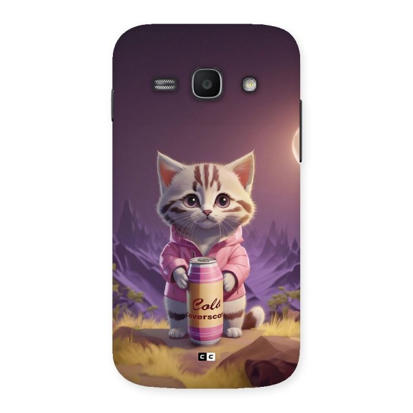 Cat Holding Can Back Case for Galaxy Ace3