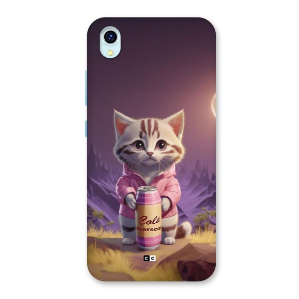 Cat Holding Can Back Case for Vivo Y1s