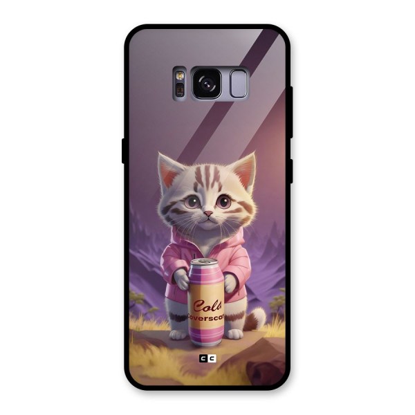 Cat Holding Can Glass Back Case for Galaxy S8