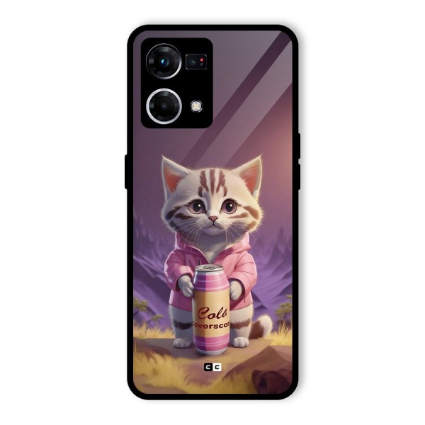 Cat Holding Can Glass Back Case for Oppo F21 Pro 4G