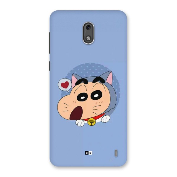 Cat Shinchan Back Case for Nokia 2