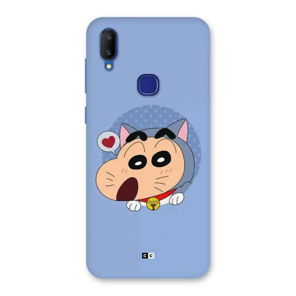 Cat Shinchan Back Case for Vivo V11