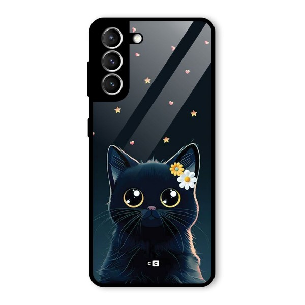 Cat With Flowers Glass Back Case for Galaxy S21 5G