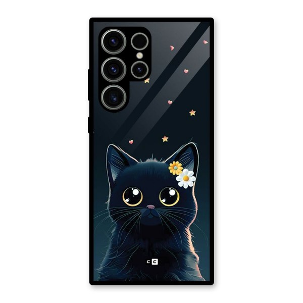 Cat With Flowers Glass Back Case for Galaxy S23 Ultra