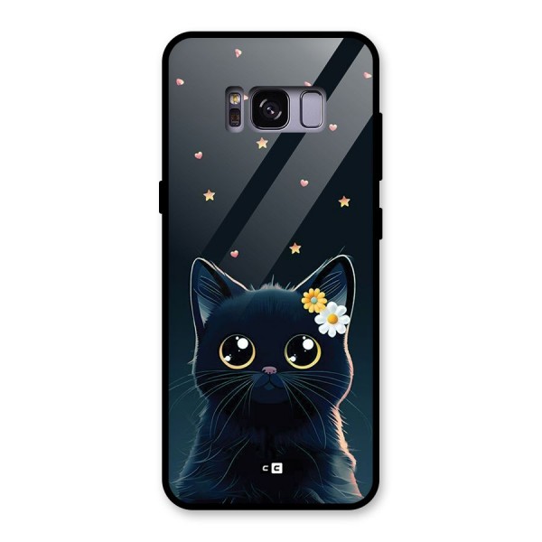 Cat With Flowers Glass Back Case for Galaxy S8