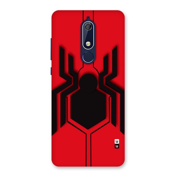 Center Spider Back Case for Nokia 5.1