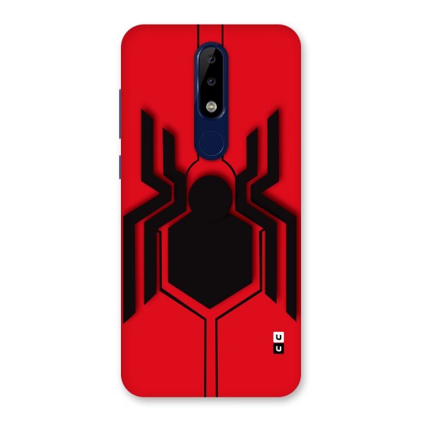 Center Spider Back Case for Nokia 5.1 Plus