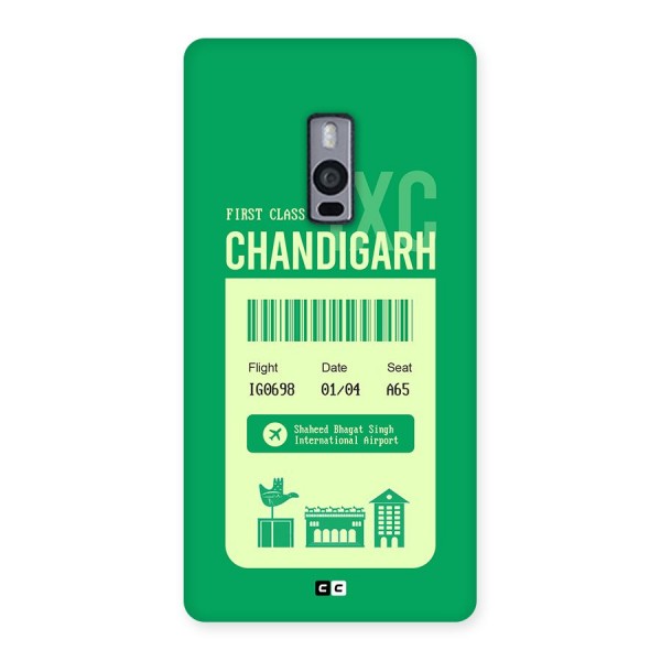 Chandigarh Boarding Pass Back Case for OnePlus 2