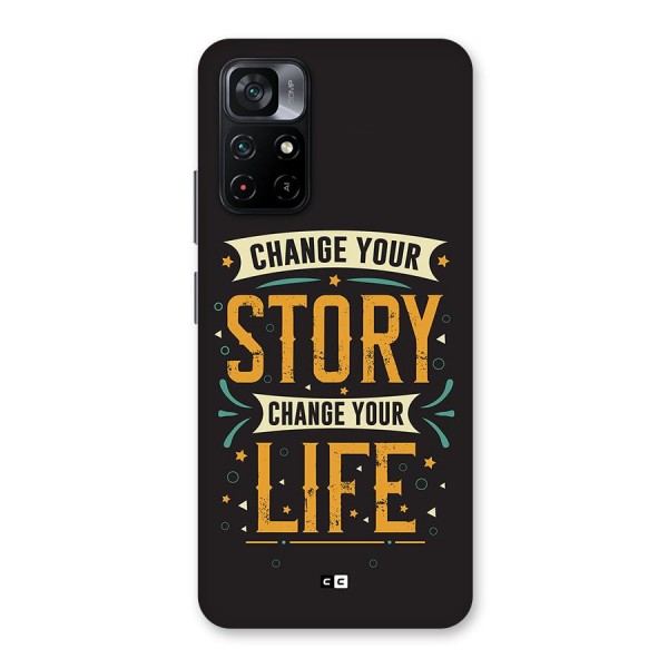 Change Your Life Back Case for Poco M4 Pro 5G