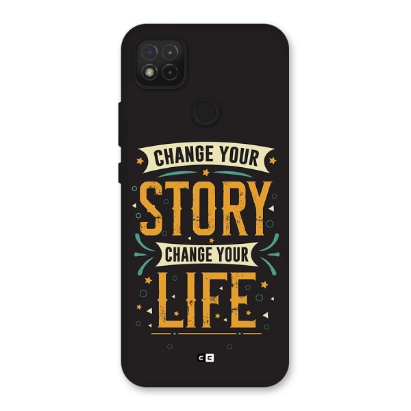 Change Your Life Back Case for Redmi 9C