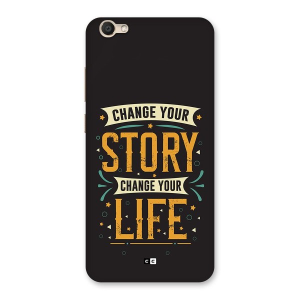 Change Your Life Back Case for Vivo V5