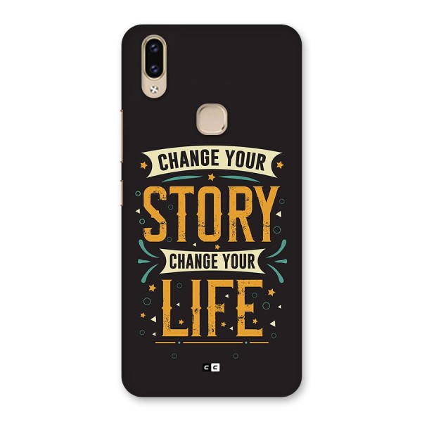 Change Your Life Back Case for Vivo V9