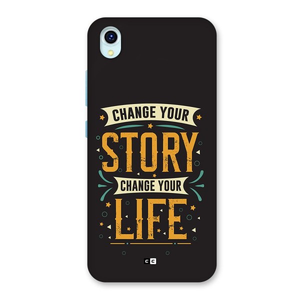 Change Your Life Back Case for Vivo Y1s