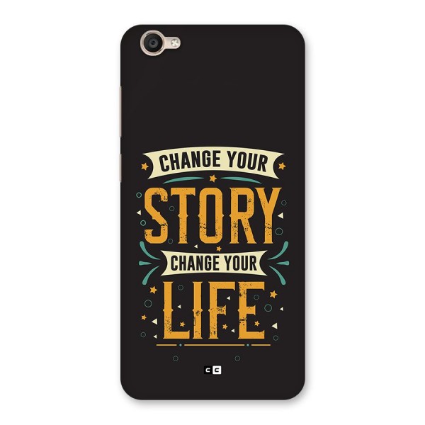 Change Your Life Back Case for Vivo Y55s