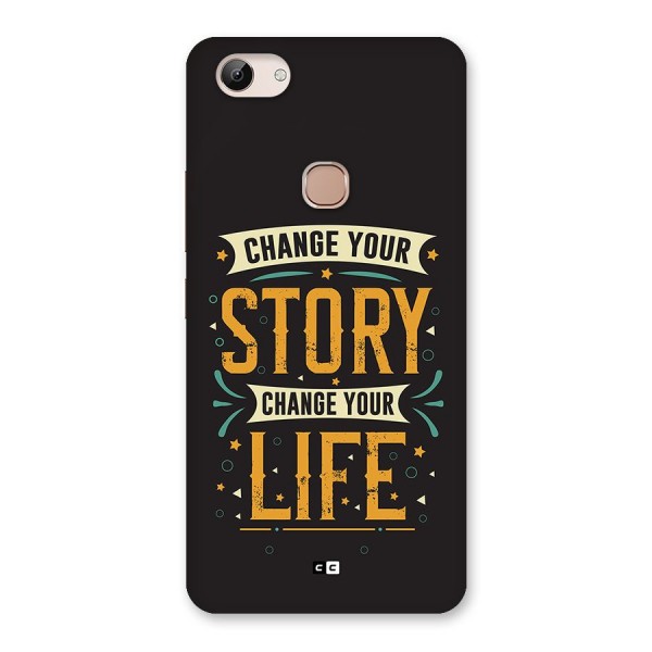 Change Your Life Back Case for Vivo Y83