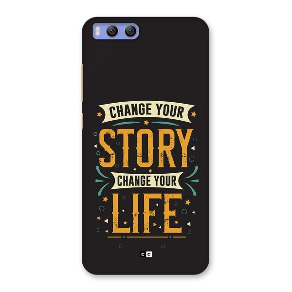 Change Your Life Back Case for Xiaomi Mi 6