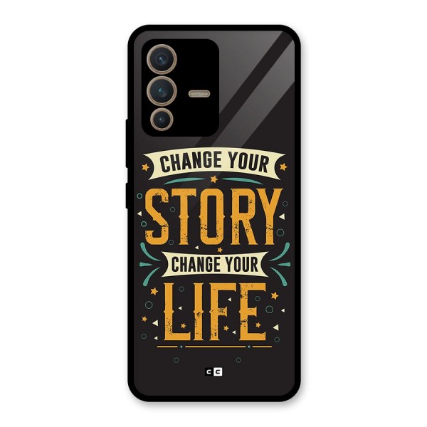 Change Your Life Glass Back Case for Vivo V23 5G