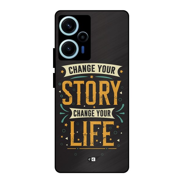 Change Your Life Metal Back Case for Poco F5