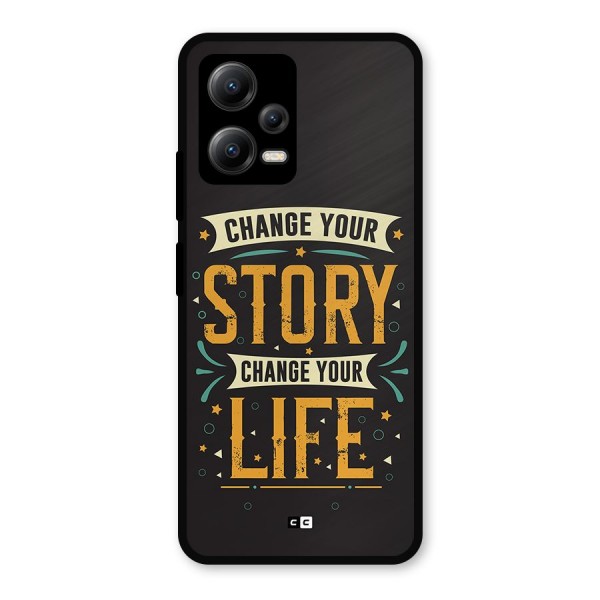 Change Your Life Metal Back Case for Poco X5