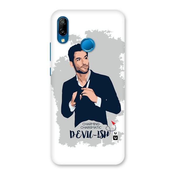 Charming Charismatic Lucifer Back Case for Huawei P20 Lite