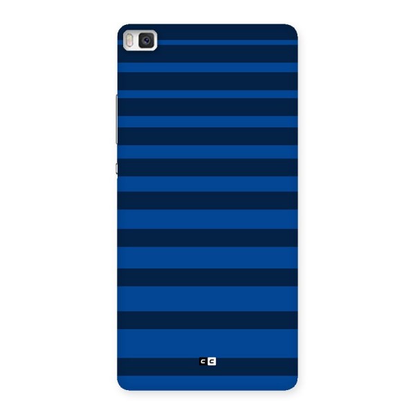 Chelsea Stripes Back Case for Huawei P8