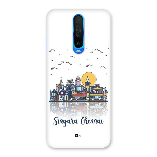 Chennai City Back Case for Poco X2