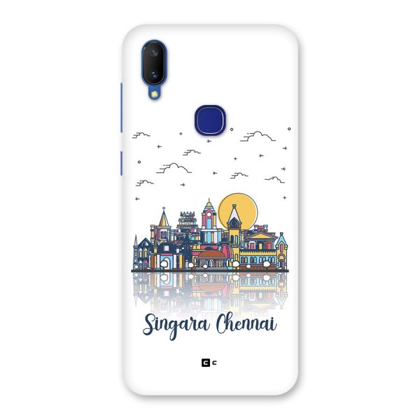 Chennai City Back Case for Vivo V11