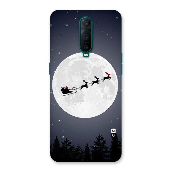 Christmas Nightsky Back Case for Oppo R17 Pro