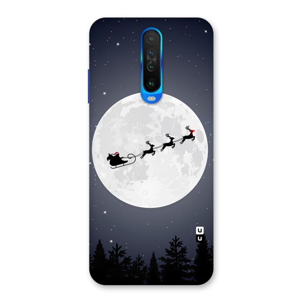 Christmas Nightsky Back Case for Poco X2