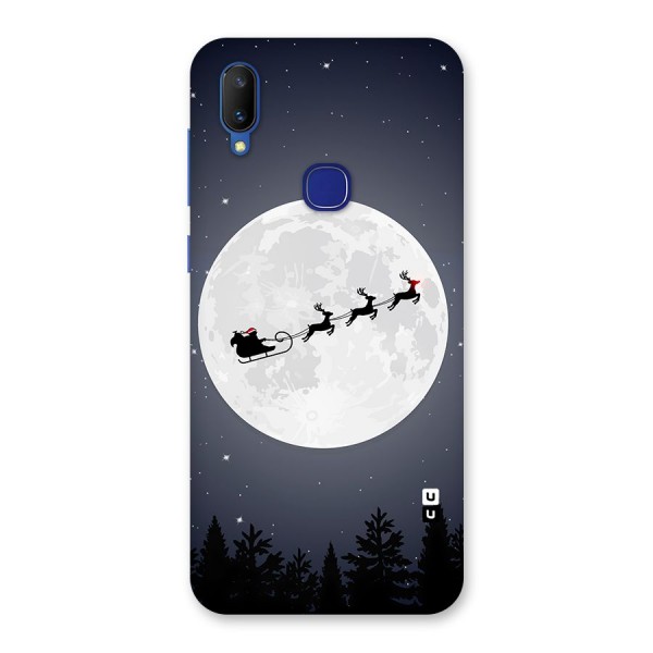 Christmas Nightsky Back Case for Vivo V11