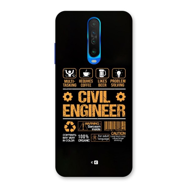 Civil Engineer Back Case for Poco X2