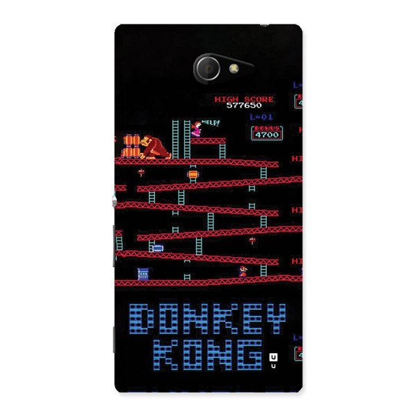 Classic Gorilla Game Back Case for Xperia M2