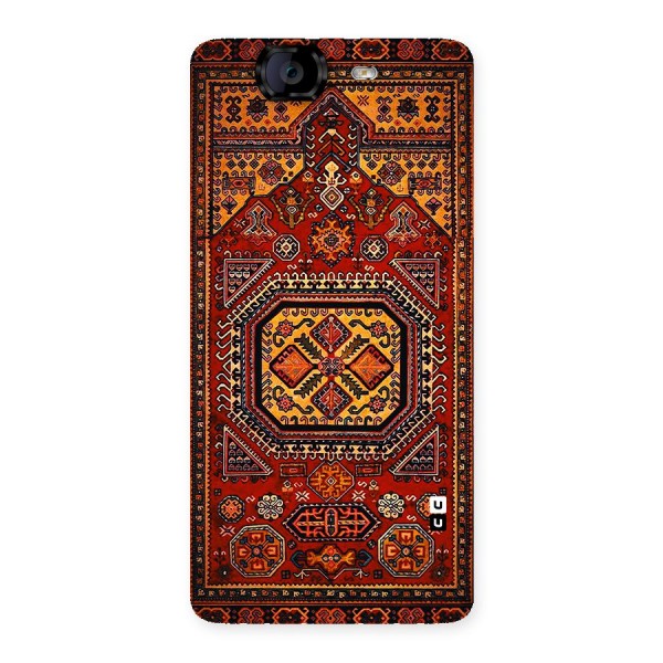 Classic Luxury Carpet Pattern Back Case for Canvas Knight A350