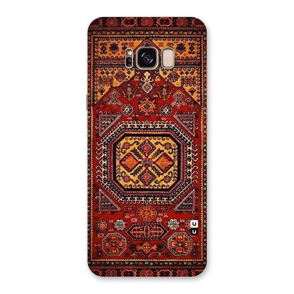 Classic Luxury Carpet Pattern Back Case for Galaxy S8 Plus