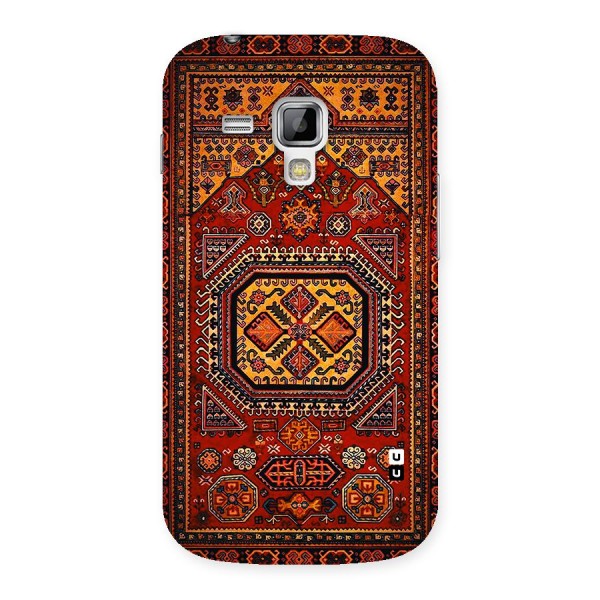 Classic Luxury Carpet Pattern Back Case for Galaxy S Duos