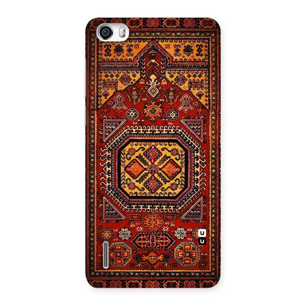 Classic Luxury Carpet Pattern Back Case for Honor 6