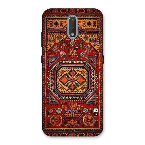 Classic Luxury Carpet Pattern Back Case for Nokia 2.3