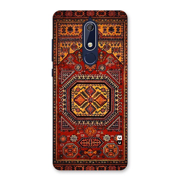 Classic Luxury Carpet Pattern Back Case for Nokia 5.1