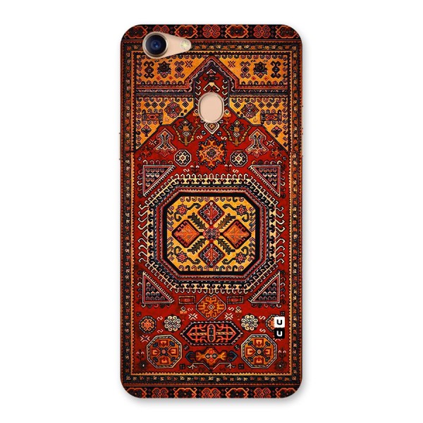 Classic Luxury Carpet Pattern Back Case for Oppo F5