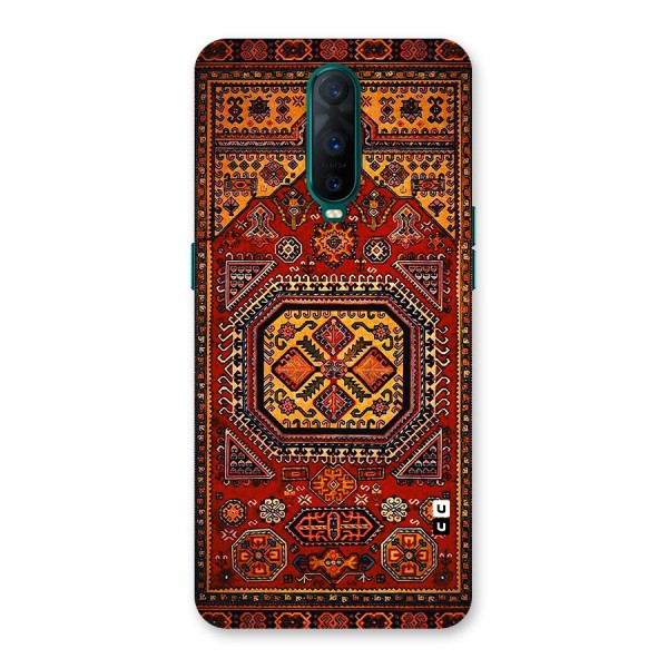 Classic Luxury Carpet Pattern Back Case for Oppo R17 Pro